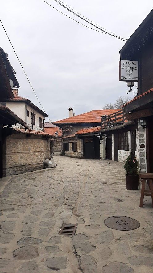 Bansko Old Town
